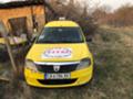 Dacia Logan Комби, снимка 3 - Автомобили и джипове - 45326916