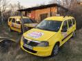 Dacia Logan Комби, снимка 2 - Автомобили и джипове - 45326916