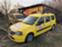 Обява за продажба на Dacia Logan Комби ~11 лв. - изображение 3