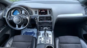 Audi Q7 S-Line /7- МЕСТА / 8 ск., снимка 11