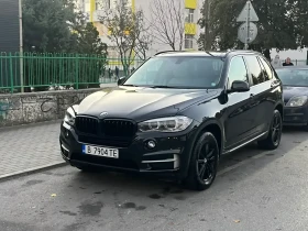 BMW X5 - [4] 