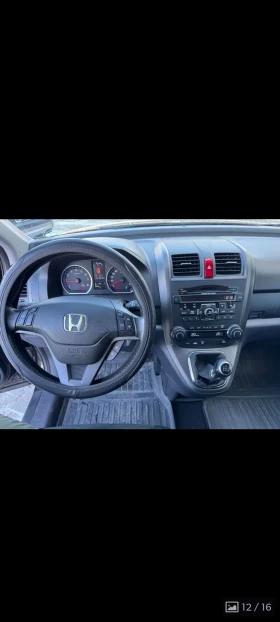 Honda Cr-v 2.0i, бензин, фейслифт, 6 скорости - 18900 лв. - 91377813 | Car24.bg