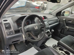 Honda Cr-v 2.0i, бензин, фейслифт, 6 скорости , Euro 5, снимка 13