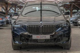 BMW X5 М Perf/Harman Kardon/Carbon/Pano/HuD/, снимка 2