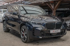 BMW X5 М Perf/Harman Kardon/Carbon/Pano/HuD/, снимка 3