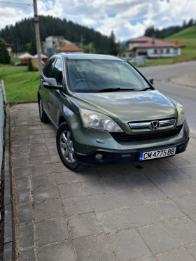  Honda Cr-v