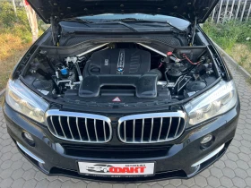 BMW X5 3.0D/TOP - 31900 лв. - 77798313 17