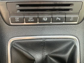 VW Tiguan | Mobile.bg    16