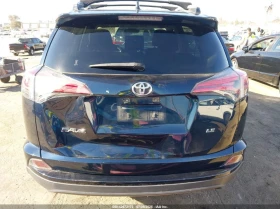 Toyota Rav4 2.5L I-4 DOHC, VVT, 176HP Front Wheel Drive | Mobile.bg    8