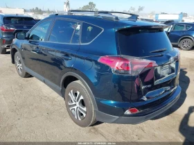 Toyota Rav4 2.5L I-4 DOHC, VVT, 176HP Front Wheel Drive | Mobile.bg    10