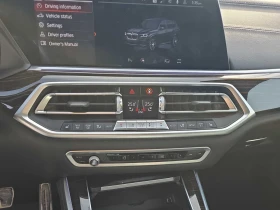 BMW X5 * M50i * 360 * ПОДГРЕВ * ХЕДЪП * PANO, снимка 9