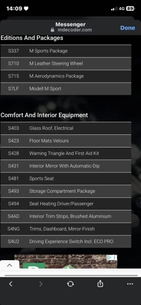 BMW X4 30d xDrive M Sport 258 �.�. | HU | AD LED | ������ | Mobile.bg � ����� ������ 7