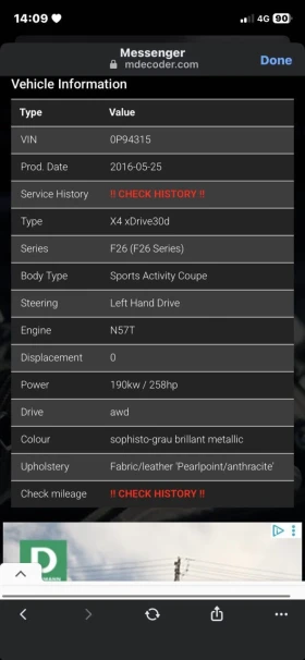 BMW X4 30d xDrive M Sport 258 �.�. | HU | AD LED | ������ | Mobile.bg � ����� ������ 6