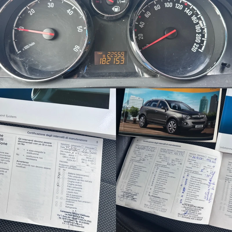 Opel Antara 4x4 - FaceLift - 2.2CDTI - РЕАЛНИ КИЛОМЕТРИ, снимка 15 - Автомобили и джипове - 48663776