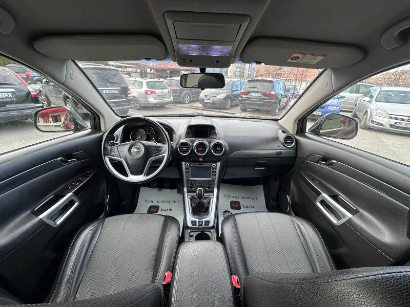 Opel Antara 4x4 - FaceLift - 2.2CDTI - РЕАЛНИ КИЛОМЕТРИ, снимка 11 - Автомобили и джипове - 48663776