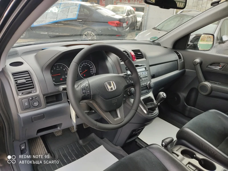 Honda Cr-v 2.0i, бензин, фейслифт, 6 скорости , Euro 5, снимка 13 - Автомобили и джипове - 49279371