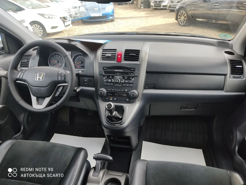 Honda Cr-v 2.0i, бензин, фейслифт, 6 скорости , Euro 5, снимка 9 - Автомобили и джипове - 49279371