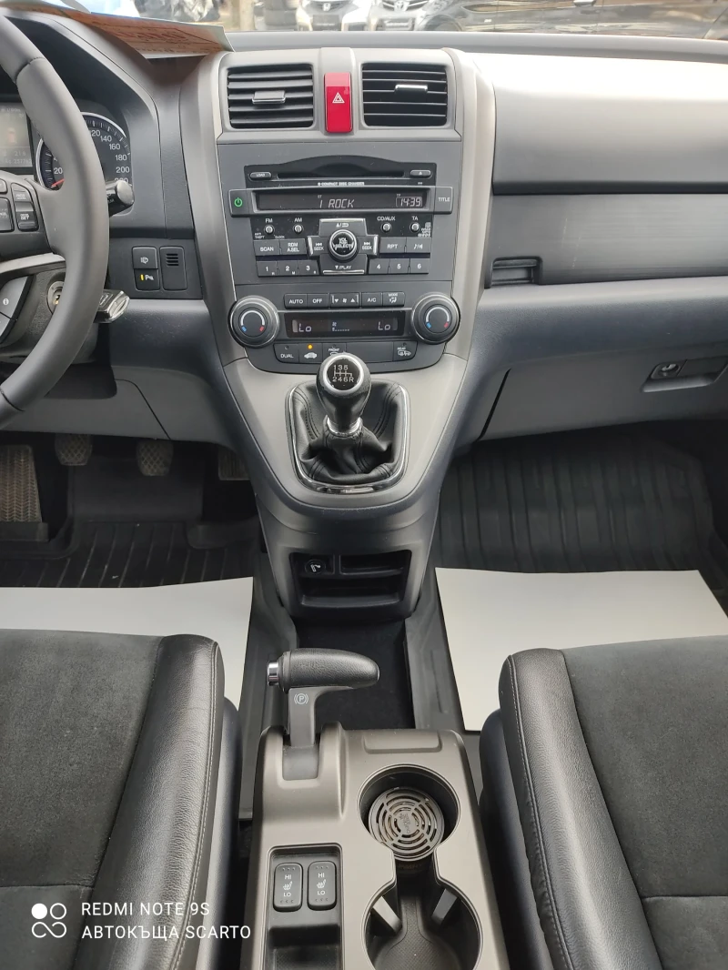 Honda Cr-v 2.0i, бензин, фейслифт, 6 скорости , Euro 5, снимка 10 - Автомобили и джипове - 49279371