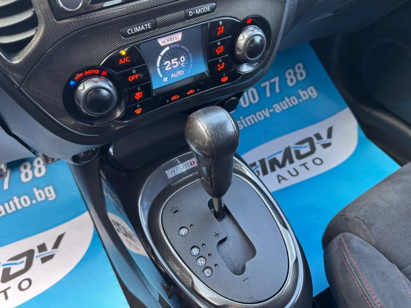 Nissan Juke NISMO RS 215КС. АВТОМАТИК НАВИГАЦИЯ КАМЕРИ ПОДГРЕВ, снимка 12 - Автомобили и джипове - 53445083