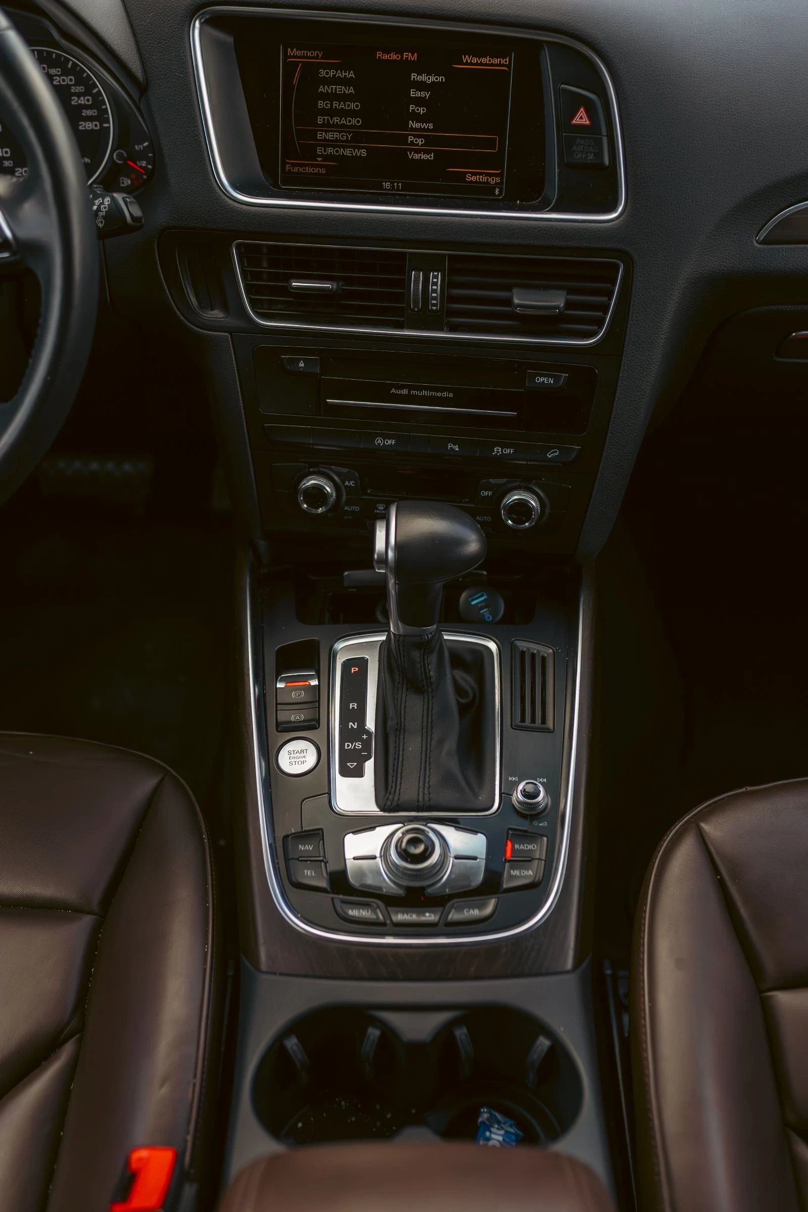 Audi Q5 2.0 TFSI Quattro 224 ..   2016  | Mobile.bg   13