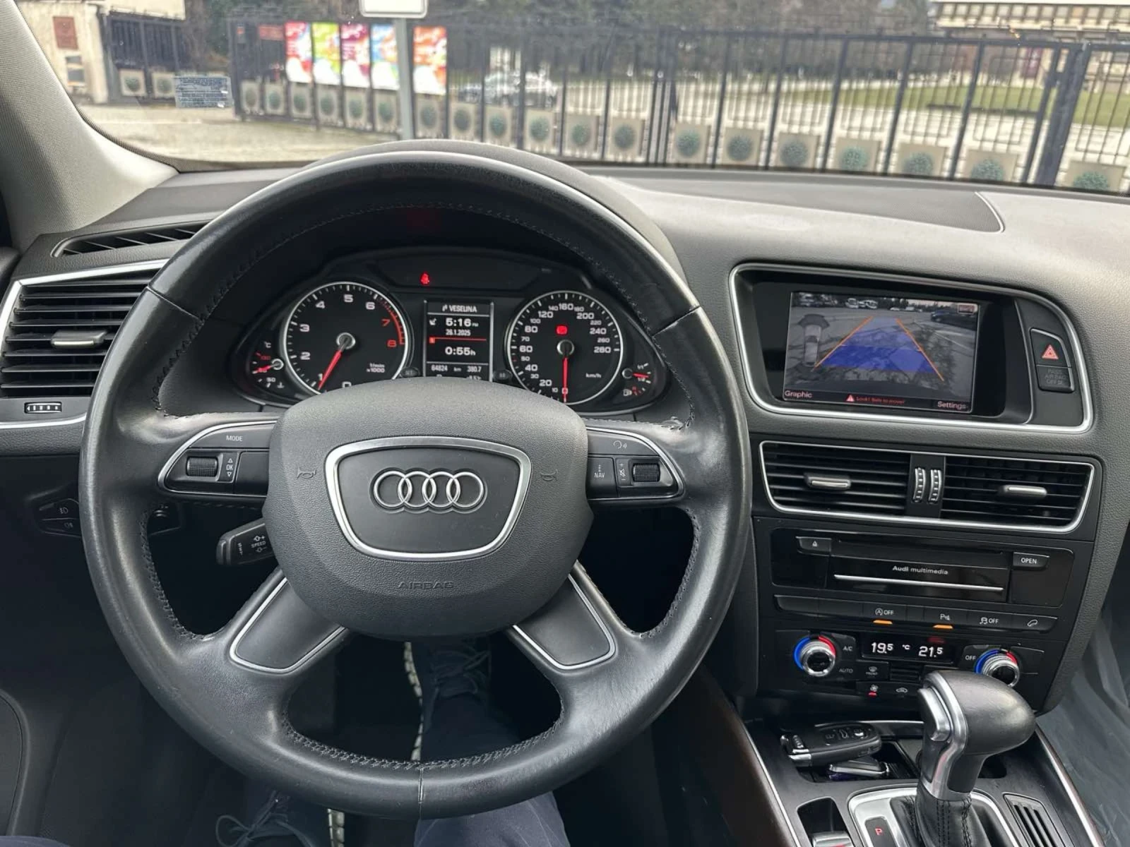 Audi Q5 2.0 TFSI Quattro 224 к.с.   2016 г - изображение 8