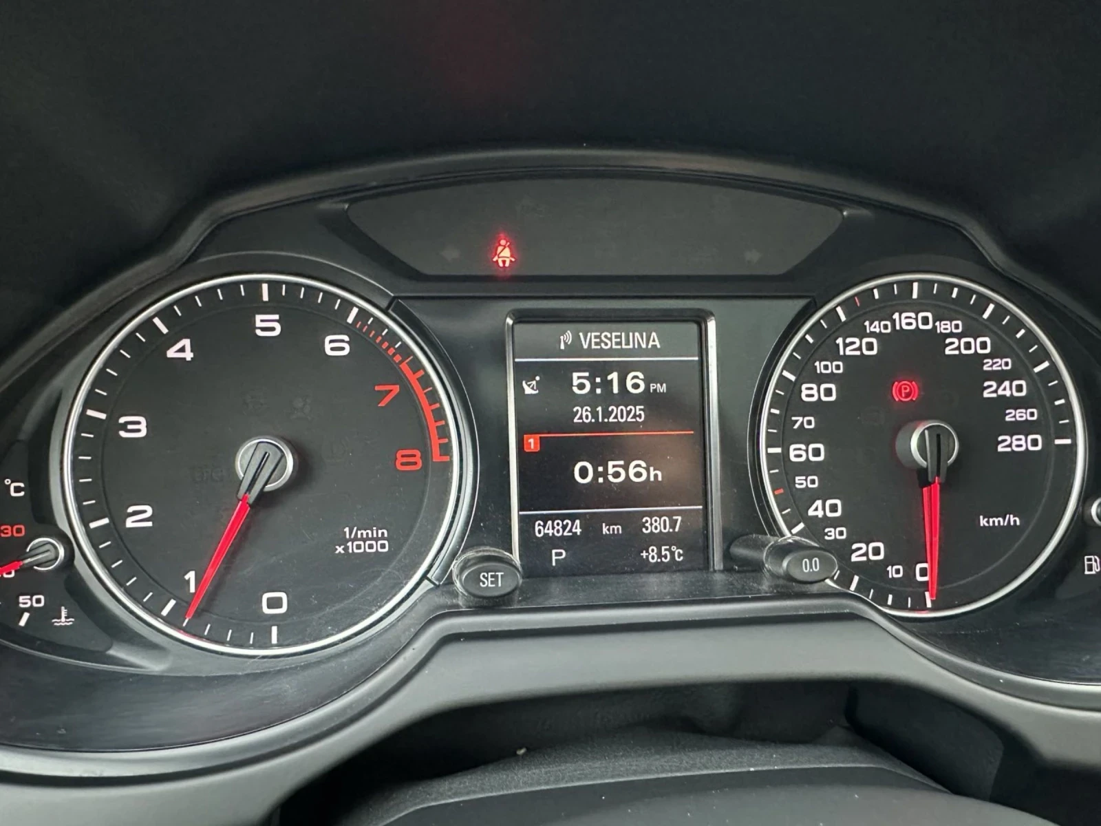 Audi Q5 2.0 TFSI Quattro 224 к.с.   2016 г - изображение 4