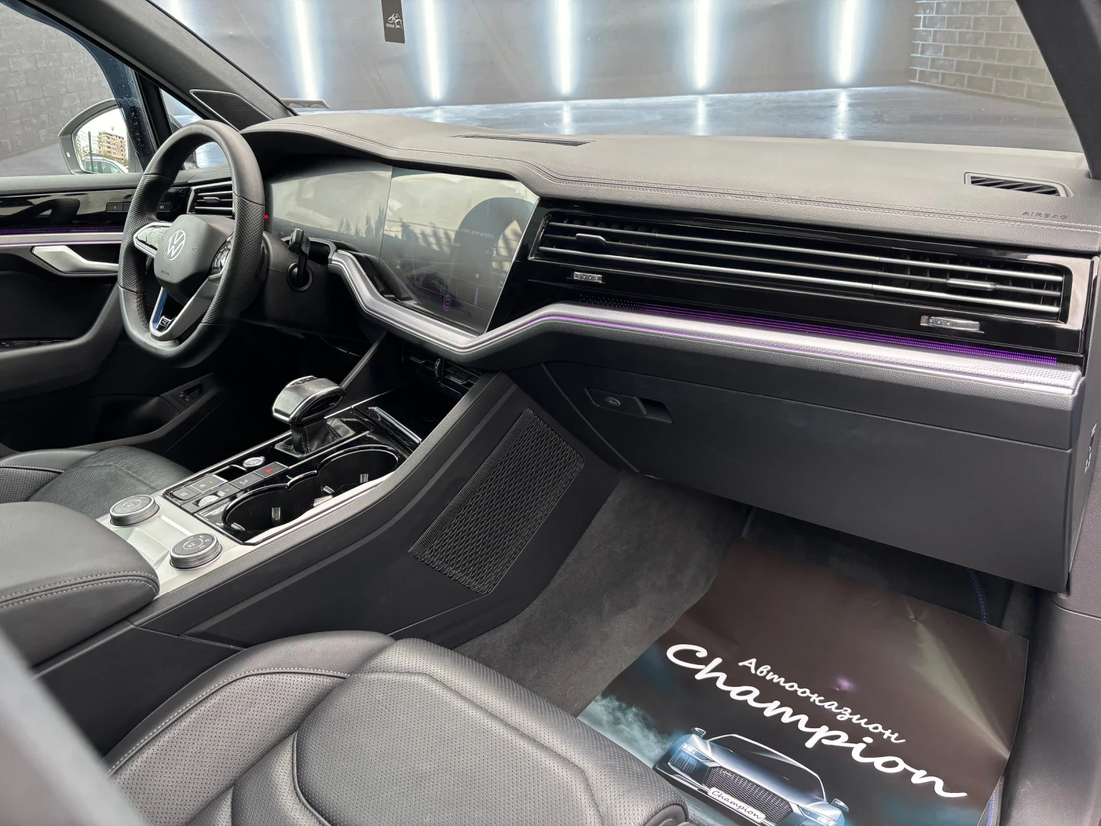 VW Touareg R 3.0I V6 | Mobile.bg   11