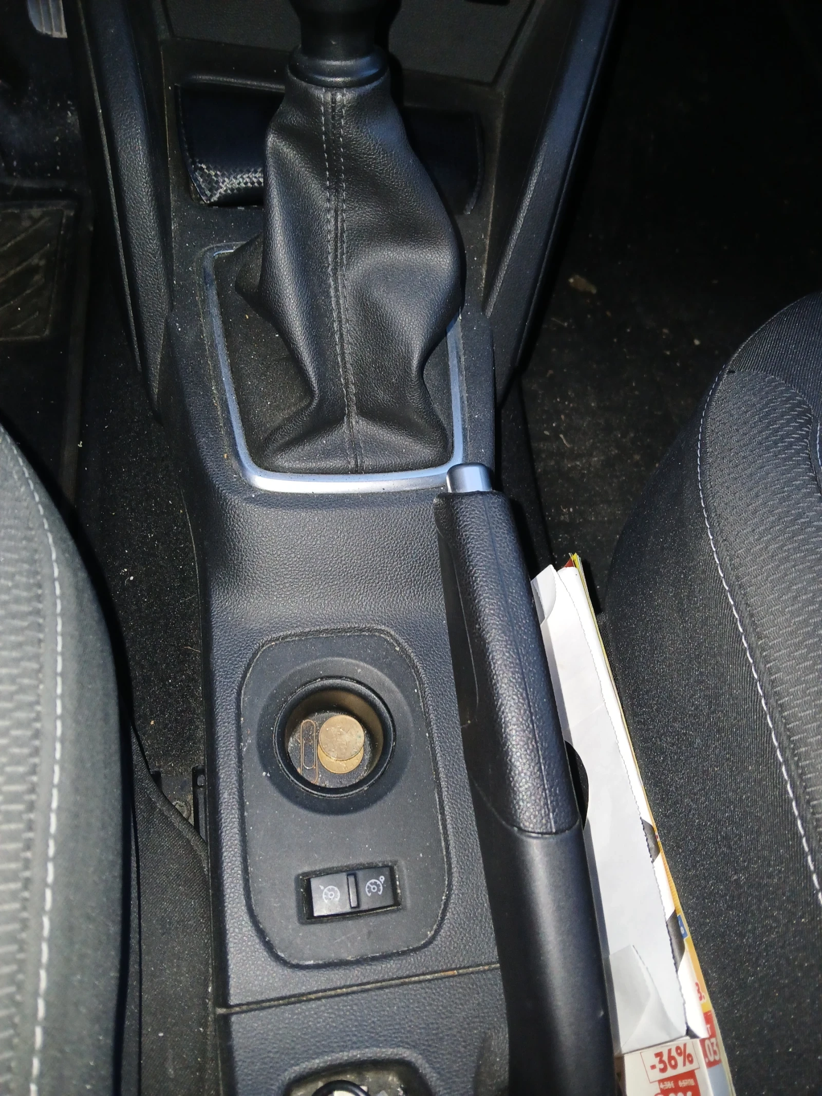 Dacia Duster Газ/бензин, снимка 8 - Автомобили и джипове - 54174590