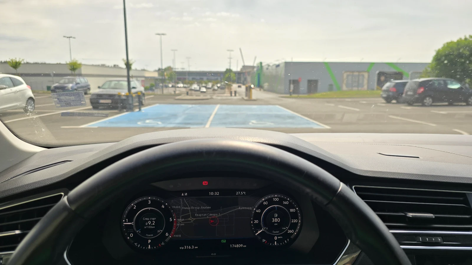 VW Tiguan Tiguan Highline 4MOTION 2.0 l TDI SCR, снимка 7 - Автомобили и джипове - 55214269