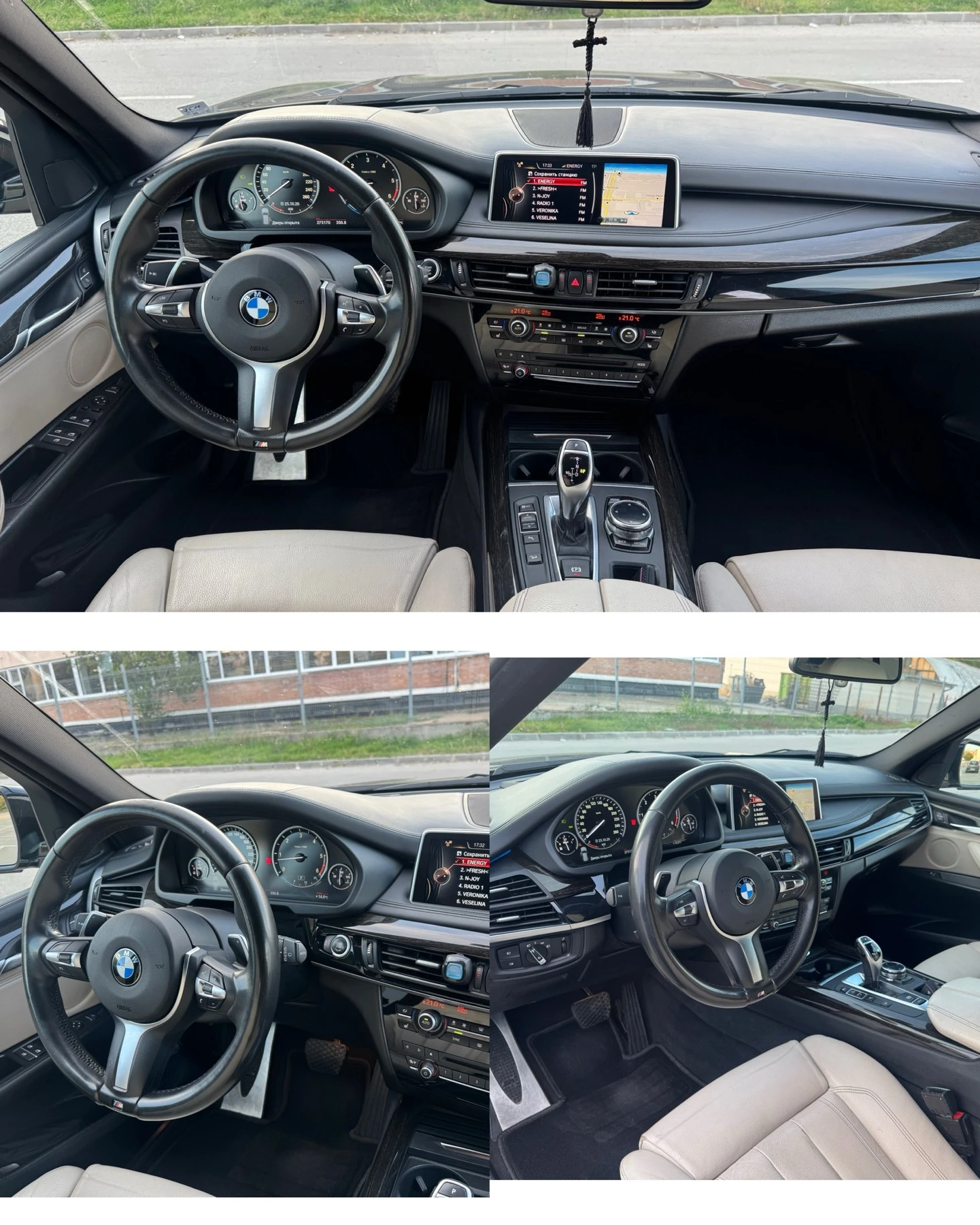 BMW X5 М ПАКЕТ, снимка 12 - Автомобили и джипове - 56647863