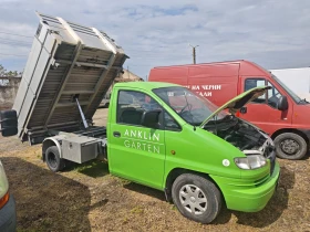 Hyundai H1, снимка 1