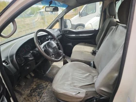Hyundai H1, снимка 16
