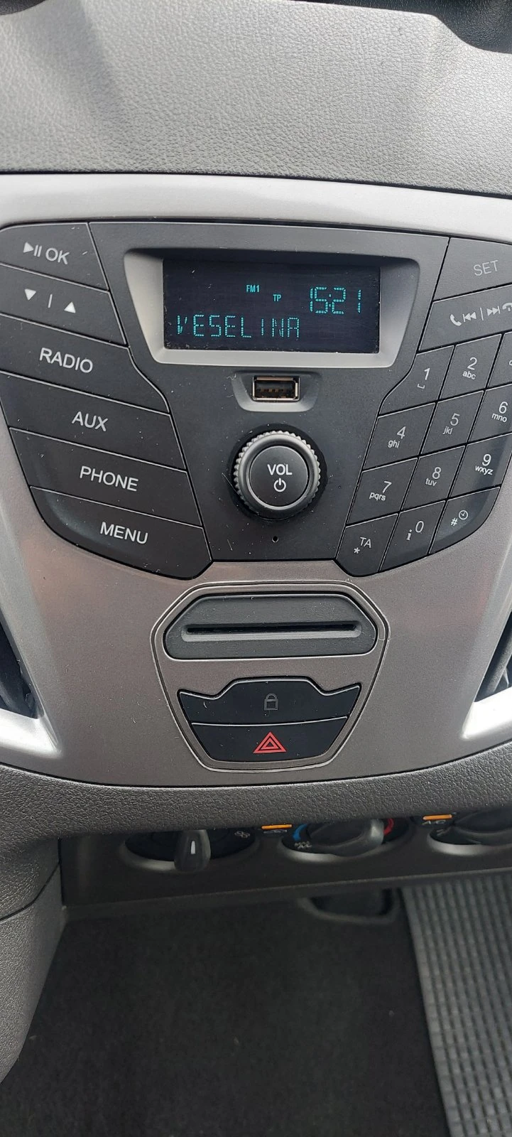 Ford Transit Custom 2.0 tdci клима, снимка 16 - Бусове и автобуси - 54283719