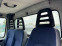 Обява за продажба на Iveco Daily 35c12* 2.3 HPI* 4, 10 метра ~17 500 лв. - изображение 4
