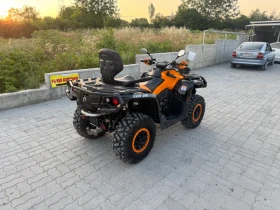 Can-Am Outlander 650 XT-p MAX    | Mobile.bg    5
