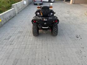 Can-Am Outlander 650 XT-p MAX    | Mobile.bg    6