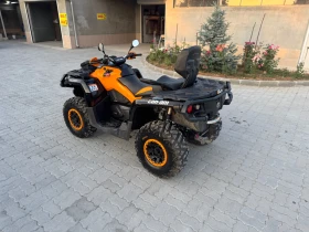 Can-Am Outlander 650 XT-p MAX    | Mobile.bg    7
