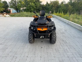     Can-Am Outlander 650 XT-p MAX   