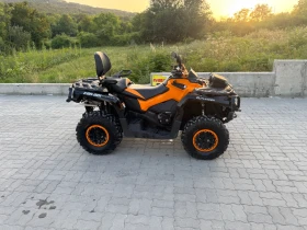     Can-Am Outlander 650 XT-p MAX   