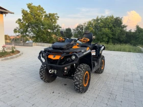     Can-Am Outlander 650 XT-p MAX   