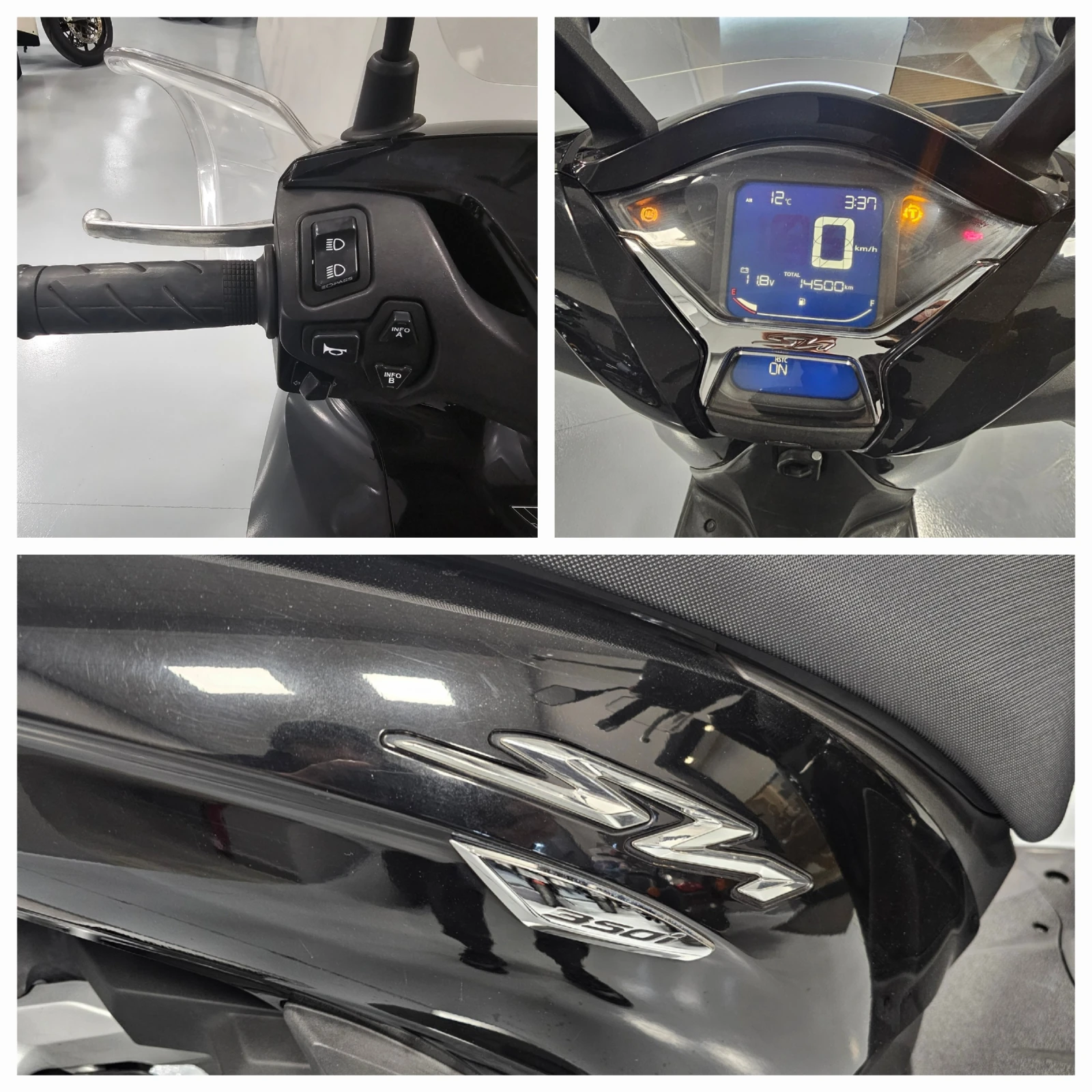 Honda Sh 350ie, ABS-TCS, Led, Keyless, 2021. | Mobile.bg   14