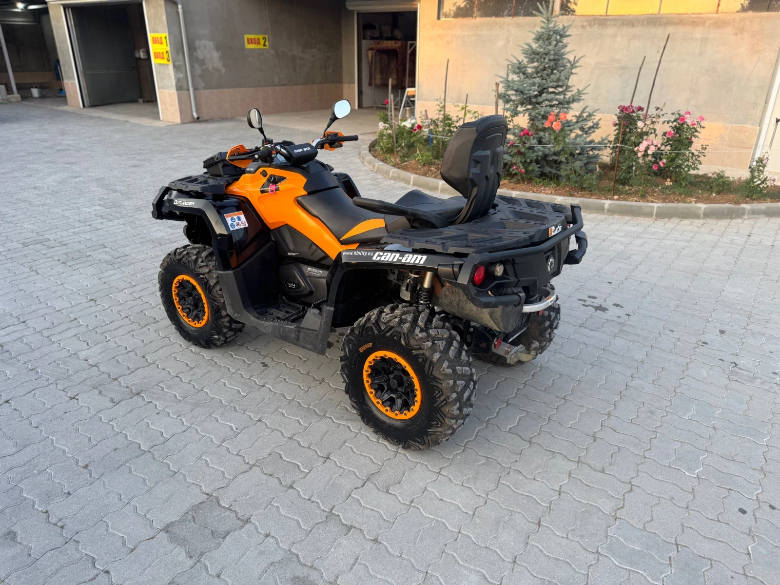 Can-Am Outlander 650 XT-p MAX документи за КАТ - изображение 7