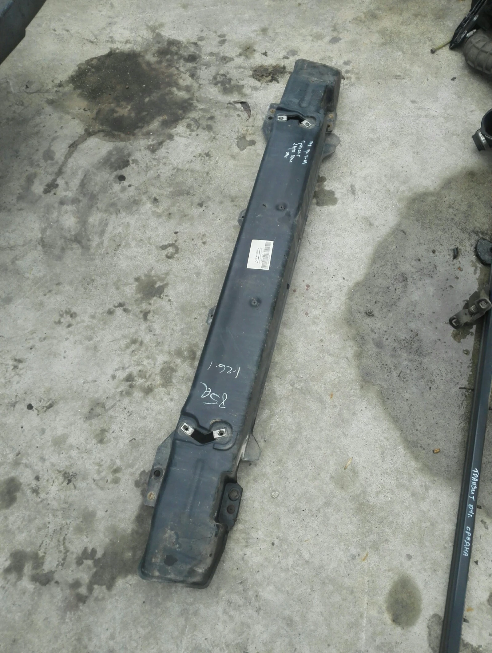       2.4 (3) | Mobile.bg   1