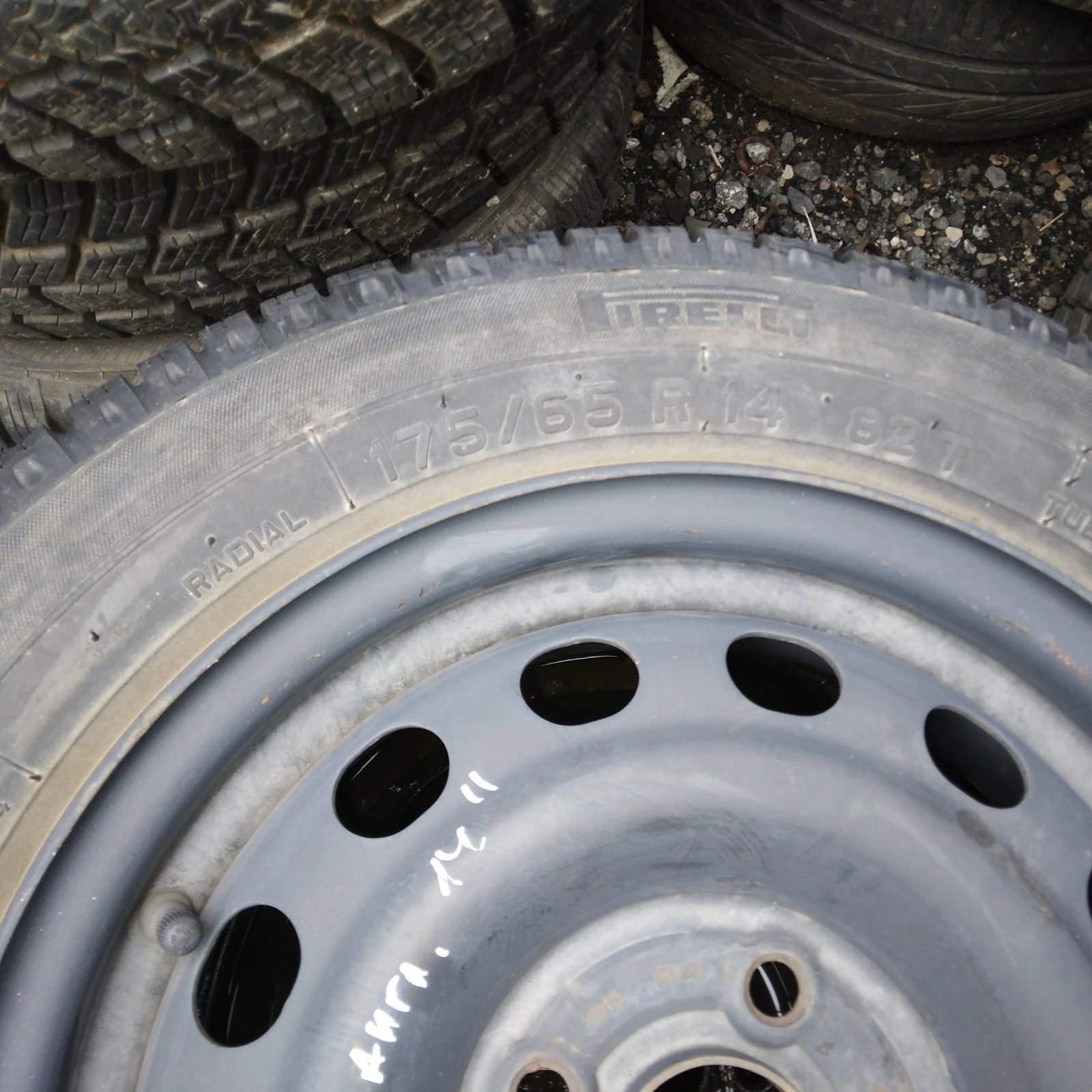  175/65R14 | Mobile.bg   3