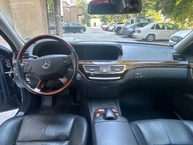 Mercedes-Benz S 500 AIRMATIC* KEYLES* KAMERA* VAKUM* DISTRONIC* NIGHTV, снимка 9