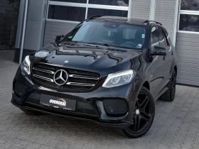 Mercedes-Benz GLE 450 AMG AMG* PANO* FULL* ЛИЗИНГ, снимка 1