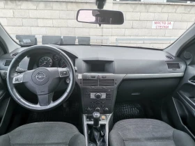 Opel Astra 1.6, снимка 9