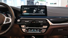 BMW 530E ОБДУХВАНЕ* ПОДГРЕВ* 360 КАМЕРА* ДИСТРОНИК* , снимка 13