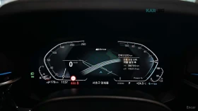 BMW 530E ОБДУХВАНЕ* ПОДГРЕВ* 360 КАМЕРА* ДИСТРОНИК* , снимка 8