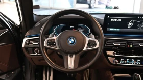 BMW 530E ОБДУХВАНЕ* ПОДГРЕВ* 360 КАМЕРА* ДИСТРОНИК* , снимка 12